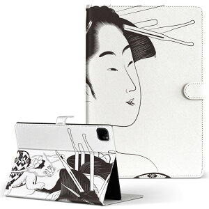 iPad Pro 11 1/2/3 iPad 7/8/9 iPad Air 4 iPad mini 1/2/3/4/5  Ή P[X Jo[ 蒠^ 蒠^Cv 011834 a a 