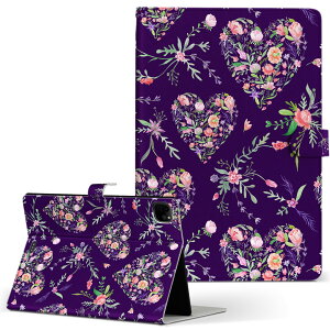 iPad Pro 11 1/2/3���� iPad 7/8/9���� iPad Air 4���� iPad mini 1/2/3/4/5 ���� �Ή� �P�[�X �J�o�[ �蒠�^ �蒠�^�C�v 011880 �n�[�g �͗l ��