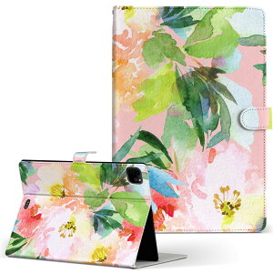 iPad Pro 11 1/2/3 iPad 7/8/9 iPad Air 4 iPad mini 1/2/3/4/5  Ή P[X Jo[ 蒠^ 蒠^Cv 012057  A pXe