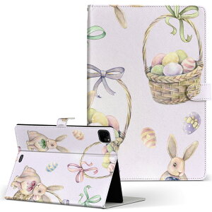 iPad Pro 11 1/2/3 iPad 7/8/9 iPad Air 4 iPad mini 1/2/3/4/5  Ή P[X Jo[ 蒠^ 蒠^Cv 012209  { 킢