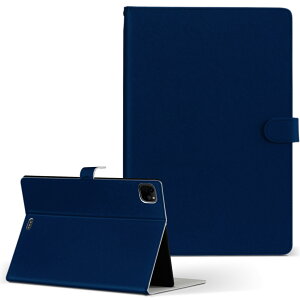 iPad Pro 11 1/2/3 iPad 7/8/9 iPad Air 4 iPad mini 1/2/3/4/5  Ή P[X Jo[ 蒠^ 蒠^Cv 012245  PF Vv