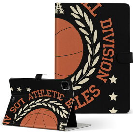 楽天市場 Ipad バスケの通販