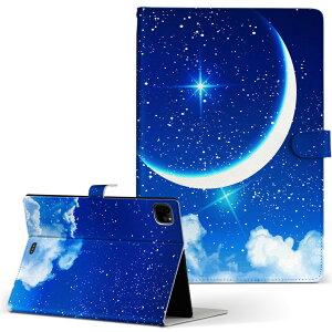 iPad Pro 11 1/2/3 iPad 7/8/9 iPad Air 4 iPad mini 1/2/3/4/5  Ή P[X Jo[ 蒠^ 蒠^Cv 012807   