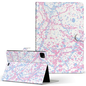 iPad Pro 11 1/2/3 iPad 7/8/9 iPad Air 4 iPad mini 1/2/3/4/5  Ή P[X Jo[ 蒠^ 蒠^Cv 012812 yCg  G̋