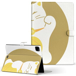 iPad Pro 11 1/2/3���� iPad 7/8/9���� iPad Air 4���� iPad mini 1/2/3/4/5 ���� �Ή� �P�[�X �J�o�[ �蒠�^ �蒠�^�C�v 012848 �˂� �����L �����ɐ�