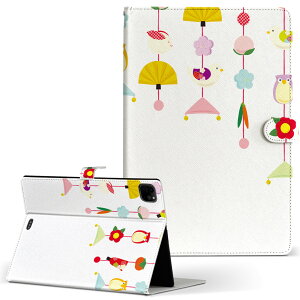 iPad Pro 11 1/2/3���� iPad 7/8/9���� iPad Air 4���� iPad mini 1/2/3/4/5 ���� �Ή� �P�[�X �J�o�[ �蒠�^ �蒠�^�C�v 012860 �ЂȍՂ� �a �ߋ�