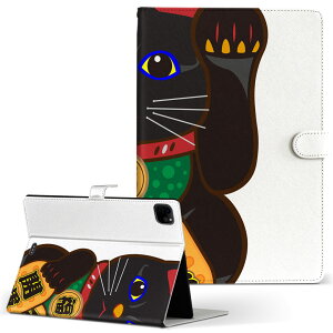 iPad Pro 11 1/2/3 iPad 7/8/9 iPad Air 4 iPad mini 1/2/3/4/5  Ή P[X Jo[ 蒠^ 蒠^Cv 012883 L ɐ L