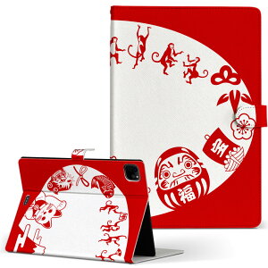 iPad Pro 11 1/2/3 iPad 7/8/9 iPad Air 4 iPad mini 1/2/3/4/5  Ή P[X Jo[ 蒠^ 蒠^Cv 012893 L ɐ 