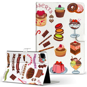 iPad Pro 11 1/2/3 iPad 7/8/9 iPad Air 4 iPad mini 1/2/3/4/5  Ή P[X Jo[ 蒠^ 蒠^Cv 013338 P[L Hו fU[g