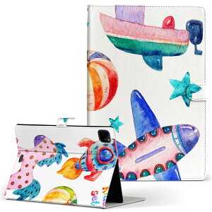 iPad Pro 11 1/2/3世代 iPad 7/8/9世代 iPad Air 4世代 iPad mini 1/2/3/4/5 世代 対応 ケース カバー 手帳型 手帳タイプ 013609 おもちゃ キッズ 子供