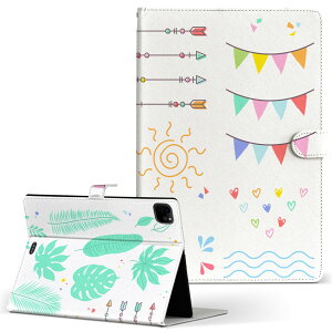 iPad Pro 11 1/2/3 iPad 7/8/9 iPad Air 4 iPad mini 1/2/3/4/5  Ή P[X Jo[ 蒠^ 蒠^Cv 013958  [t Jt