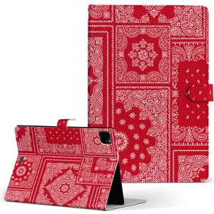 iPad Pro 11 1/2/3 iPad 7/8/9 iPad Air 4 iPad mini 1/2/3/4/5  Ή P[X Jo[ 蒠^ 蒠^Cv 013973 yCY[ ͗l 