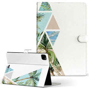 iPad Pro 11 1/2/3���� iPad 7/8/9���� iPad Air 4���� iPad mini 1/2/3/4/5 ���� �Ή� �P�[�X �J�o�[ �蒠�^ �蒠�^�C�v 014005 �g���s�J�� ���V�̖�