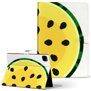 iPad Pro 11 1/2/3 iPad 7/8/9 iPad Air 4 iPad mini 1/2/3/4/5  Ή P[X Jo[ 蒠^ 蒠^Cv 014412 XCJ F 