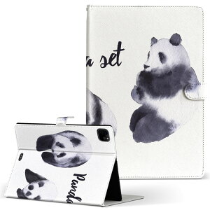iPad Pro 11 1/2/3 iPad 7/8/9 iPad Air 4 iPad mini 1/2/3/4/5  Ή P[X Jo[ 蒠^ 蒠^Cv 014786 p_  킢