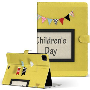 iPad Pro 11 1/2/3 iPad 7/8/9 iPad Air 4 iPad mini 1/2/3/4/5  Ή P[X Jo[ 蒠^ 蒠^Cv 015258 ̂ڂ ǂ̓