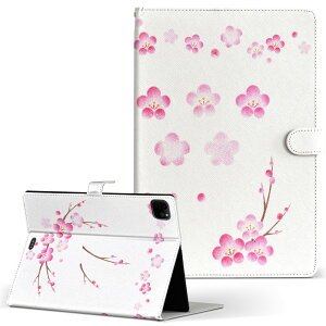 iPad Pro 11 1/2/3���� iPad 7/8/9���� iPad Air 4���� iPad mini 1/2/3/4/5 ���� �Ή� �P�[�X �J�o�[ �蒠�^ �蒠�^�C�v 015260 �t �� �����h�Z�� ���w�� ���ǂ�