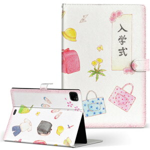 iPad Pro 11 1/2/3���� iPad 7/8/9���� iPad Air 4���� iPad mini 1/2/3/4/5 ���� �Ή� �P�[�X �J�o�[ �蒠�^ �蒠�^�C�v 015262 �t �� �����h�Z�� ���w�� ���ǂ�