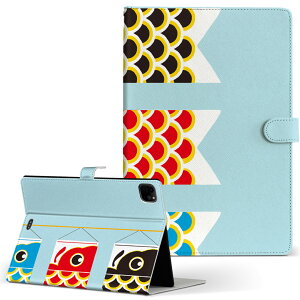 iPad Pro 11 1/2/3 iPad 7/8/9 iPad Air 4 iPad mini 1/2/3/4/5  Ή P[X Jo[ 蒠^ 蒠^Cv 015274 ǂ̓ ̂ڂ  F