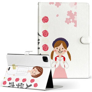 iPad Pro 11 1/2/3 iPad 7/8/9 iPad Air 4 iPad mini 1/2/3/4/5  Ή P[X Jo[ 蒠^ 蒠^Cv 015282 t  hZ w ǂ