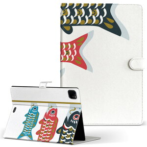 iPad Pro 11 1/2/3 iPad 7/8/9 iPad Air 4 iPad mini 1/2/3/4/5  Ή P[X Jo[ 蒠^ 蒠^Cv 015287 ǂ̓ ̂ڂ  F