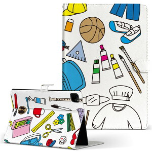 iPad Pro 11 1/2/3 iPad 7/8/9 iPad Air 4 iPad mini 1/2/3/4/5  Ή P[X Jo[ 蒠^ 蒠^Cv 015317 wZ H   Gv