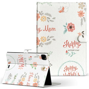 iPad Pro 11 1/2/3 iPad 7/8/9 iPad Air 4 iPad mini 1/2/3/4/5  Ή P[X Jo[ 蒠^ 蒠^Cv 015337 ̓ o   J[l[V p