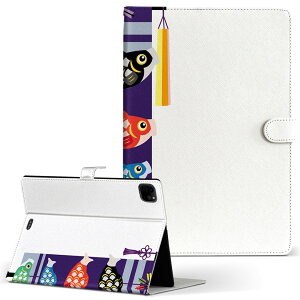 iPad Pro 11 1/2/3 iPad 7/8/9 iPad Air 4 iPad mini 1/2/3/4/5  Ή P[X Jo[ 蒠^ 蒠^Cv 015343 ǂ̓ ̂ڂ  F