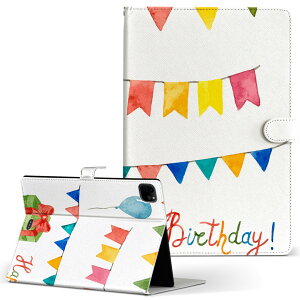 iPad Pro 11 1/2/3 iPad 7/8/9 iPad Air 4 iPad mini 1/2/3/4/5  Ή P[X Jo[ 蒠^ 蒠^Cv 015371 a  v[g D