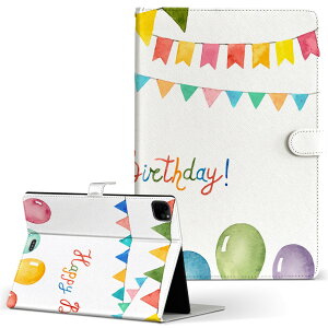 iPad Pro 11 1/2/3 iPad 7/8/9 iPad Air 4 iPad mini 1/2/3/4/5  Ή P[X Jo[ 蒠^ 蒠^Cv 015372 a  v[g D