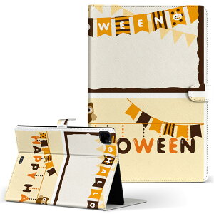 iPad Pro 11 1/2/3 iPad 7/8/9 iPad Air 4 iPad mini 1/2/3/4/5  Ή P[X Jo[ 蒠^ 蒠^Cv 015379 nEB  ӂ낤 ڂ