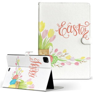 iPad Pro 11 1/2/3 iPad 7/8/9 iPad Air 4 iPad mini 1/2/3/4/5  Ή P[X Jo[ 蒠^ 蒠^Cv 015394 C[X^[ ܂ Ƃ  pXe