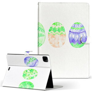 iPad Pro 11 1/2/3���� iPad 7/8/9���� iPad Air 4���� iPad mini 1/2/3/4/5 ���� �Ή� �P�[�X �J�o�[ �蒠�^ �蒠�^�C�v 015400 �C�[�X�^�[ ���܂� �Ƃ� ������ �p�X�e��