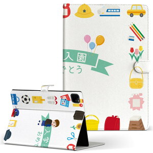 iPad Pro 11 1/2/3���� iPad 7/8/9���� iPad Air 4���� iPad mini 1/2/3/4/5 ���� �Ή� �P�[�X �J�o�[ �蒠�^ �蒠�^�C�v 015408 �����h�Z�� ���w�� �J���t��