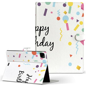 iPad Pro 11 1/2/3 iPad 7/8/9 iPad Air 4 iPad mini 1/2/3/4/5  Ή P[X Jo[ 蒠^ 蒠^Cv 015428 a  fR