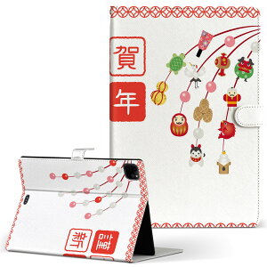 iPad Pro 11 1/2/3 iPad 7/8/9 iPad Air 4 iPad mini 1/2/3/4/5  Ή P[X Jo[ 蒠^ 蒠^Cv 015429 VN މVN 