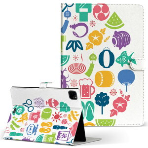 iPad Pro 11 1/2/3 iPad 7/8/9 iPad Air 4 iPad mini 1/2/3/4/5  Ή P[X Jo[ 蒠^ 蒠^Cv 015437   fR