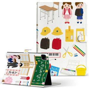 iPad Pro 11 1/2/3���� iPad 7/8/9���� iPad Air 4���� iPad mini 1/2/3/4/5 ���� �Ή� �P�[�X �J�o�[ �蒠�^ �蒠�^�C�v 015441 ���w �V��N�� �����h�Z�� �f�R