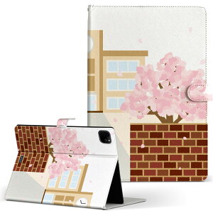 iPad Pro 11 1/2/3���� iPad 7/8/9���� iPad Air 4���� iPad mini 1/2/3/4/5 ���� �Ή� �P�[�X �J�o�[ �蒠�^ �蒠�^�C�v 015446 ���w �V��N�� �����h�Z�� �f�R