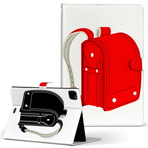 iPad Pro 11 1/2/3���� iPad 7/8/9���� iPad Air 4���� iPad mini 1/2/3/4/5 ���� �Ή� �P�[�X �J�o�[ �蒠�^ �蒠�^�C�v 015447 ���w �V��N�� �����h�Z�� �f�R