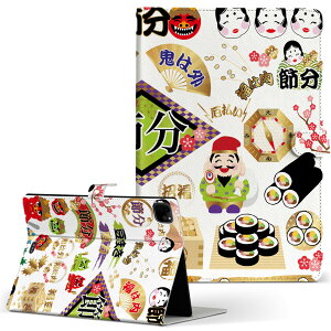 iPad Pro 11 1/2/3 iPad 7/8/9 iPad Air 4 iPad mini 1/2/3/4/5  Ή P[X Jo[ 蒠^ 蒠^Cv 015449 ߕ S ~ Cxg ߋ