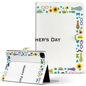 iPad Pro 11 1/2/3 iPad 7/8/9 iPad Air 4 iPad mini 1/2/3/4/5  Ή P[X Jo[ 蒠^ 蒠^Cv 015505 ̓ p ߂ Ђ