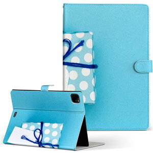 iPad Pro 11 1/2/3 iPad 7/8/9 iPad Air 4 iPad mini 1/2/3/4/5  Ή P[X Jo[ 蒠^ 蒠^Cv 015507 v[g  u[