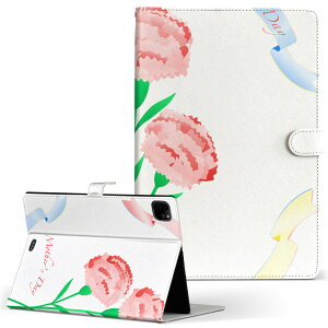 iPad Pro 11 1/2/3 iPad 7/8/9 iPad Air 4 iPad mini 1/2/3/4/5  Ή P[X Jo[ 蒠^ 蒠^Cv 015511 J[l[V o sN  A