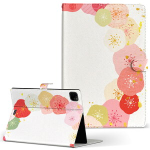 iPad Pro 11 1/2/3 iPad 7/8/9 iPad Air 4 iPad mini 1/2/3/4/5  Ή P[X Jo[ 蒠^ 蒠^Cv 015512 J[l[V o sN  A