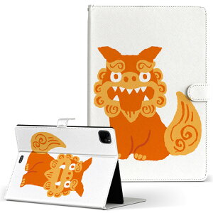 iPad Pro 11 1/2/3 iPad 7/8/9 iPad Air 4 iPad mini 1/2/3/4/5  Ή P[X Jo[ 蒠^ 蒠^Cv 015524 V[T[  