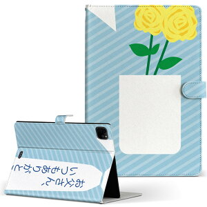 iPad Pro 11 1/2/3���� iPad 7/8/9���� iPad Air 4���� iPad mini 1/2/3/4/5 ���� �Ή� �P�[�X �J�o�[ �蒠�^ �蒠�^�C�v 015526 ���̓� �o�� ��