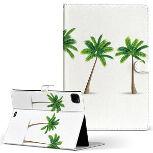 iPad Pro 11 1/2/3 iPad 7/8/9 iPad Air 4 iPad mini 1/2/3/4/5  Ή P[X Jo[ 蒠^ 蒠^Cv 015635  V̖ R