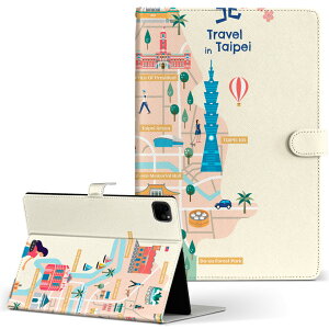 iPad Pro 11 1/2/3 iPad 7/8/9 iPad Air 4 iPad mini 1/2/3/4/5  Ή P[X Jo[ 蒠^ 蒠^Cv 015661 p CO s