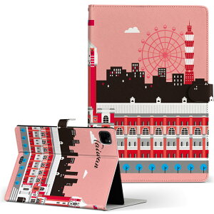 iPad Pro 11 1/2/3 iPad 7/8/9 iPad Air 4 iPad mini 1/2/3/4/5  Ή P[X Jo[ 蒠^ 蒠^Cv 015662 p CO s